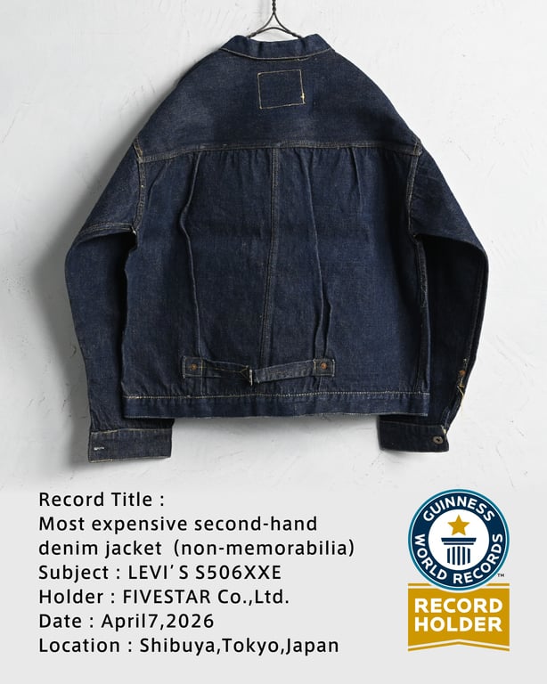 FIVESTAR’s JPY 55 Million Historic Vintage Denim Jacket “LEVI’S S506XXE” Recognized by Guinness World Records™